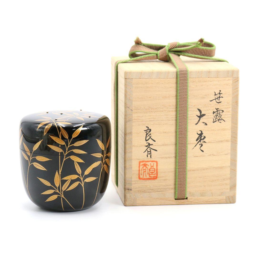 蒔絵師 筑城良斉作 笹露 大棗 茶道具 共箱　V934　N8