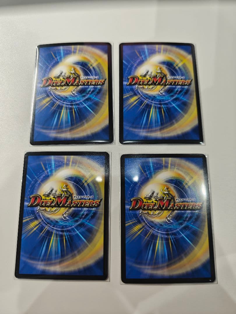PP-P 4枚セット