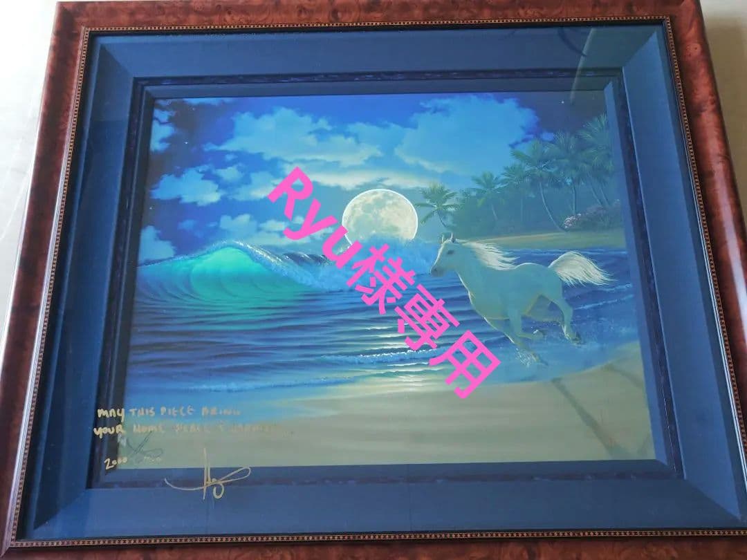 ジョン アルホーグ　JOHN.AL.HOGUE、作品名.MOONLIT、