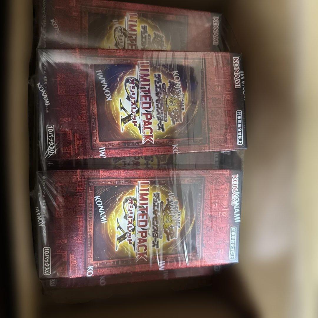 遊戯王OCG LIMITED PACK GX-オシリスレッド-5BOX