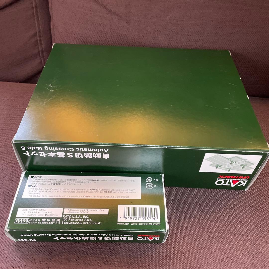 【中古品】KATO 自動踏切 S 基本セット20-852 自動踏切S複線化セット