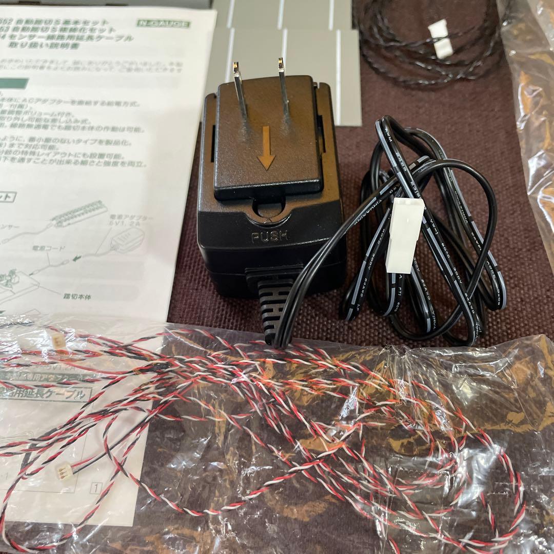 【中古品】KATO 自動踏切 S 基本セット20-852 自動踏切S複線化セット