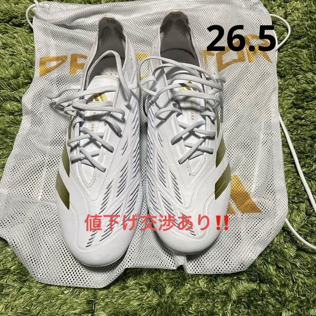 adidas Predator ホワイト/ゴールド FG