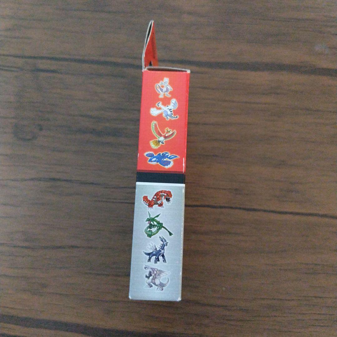ポケモン オールスター トランプ