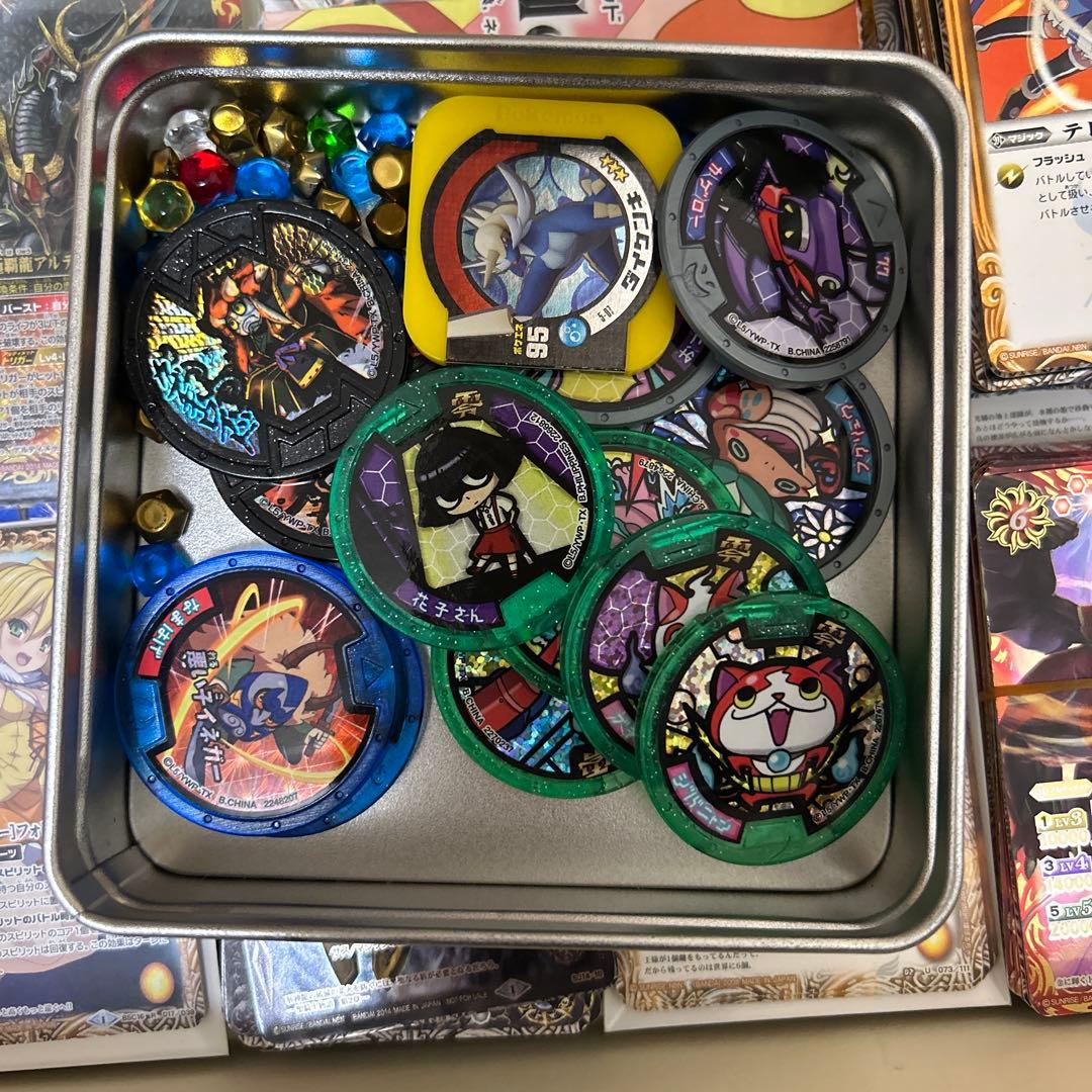 引退品