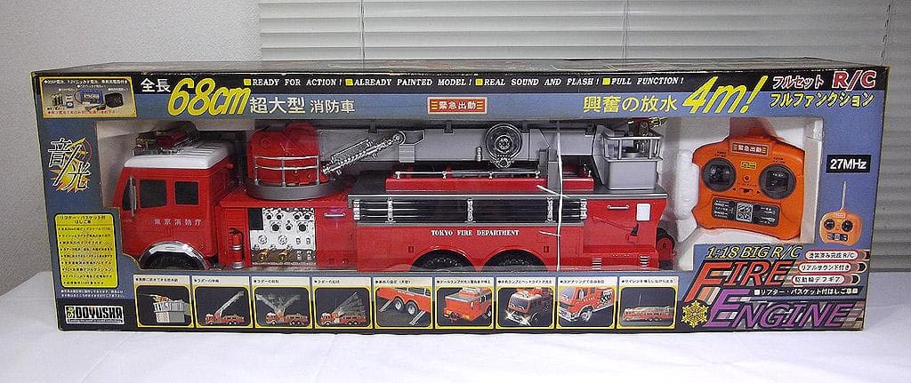 童友社 1/18　大型ラジコン 消防車　はしご車 全長68cm
