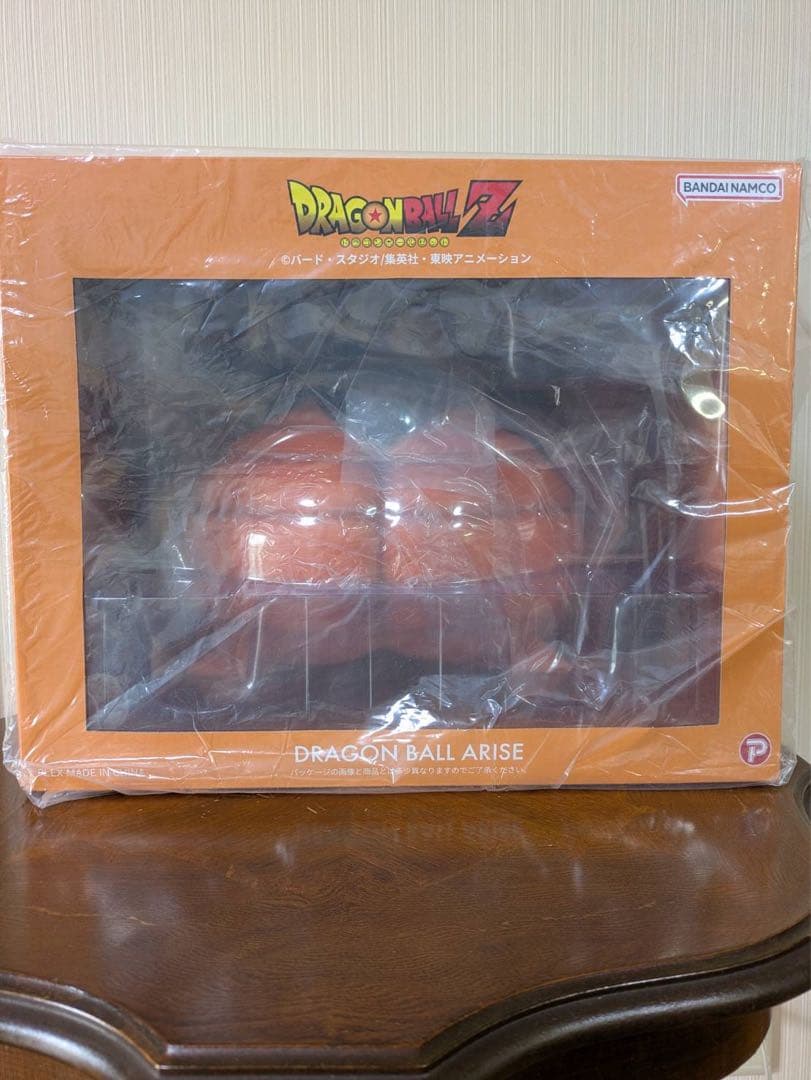 【新品未開封】ドラゴンボール　アライズ セル爆発ver 限定特典なし