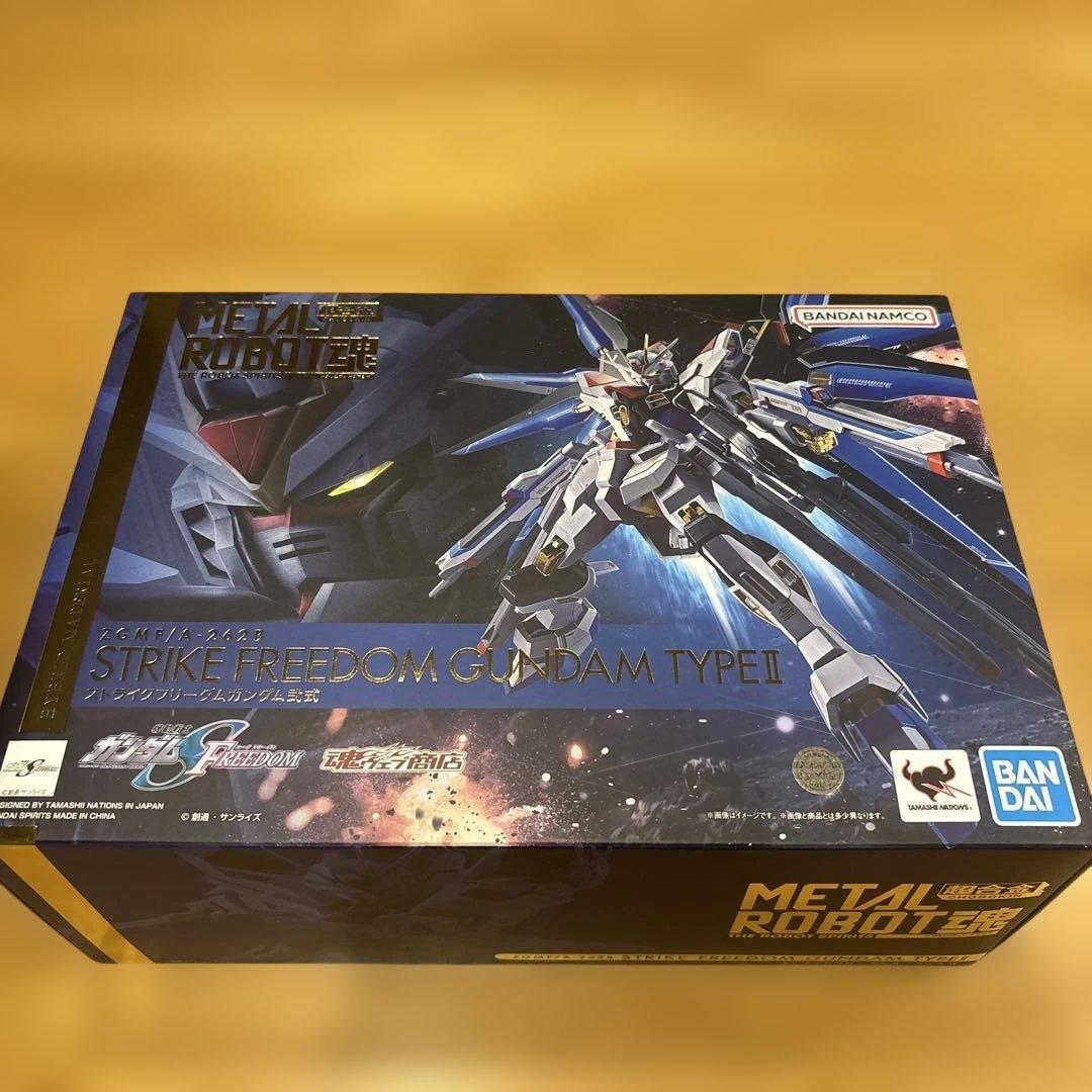 メタルロボット魂　ストライクフリーダムガンダム弐式