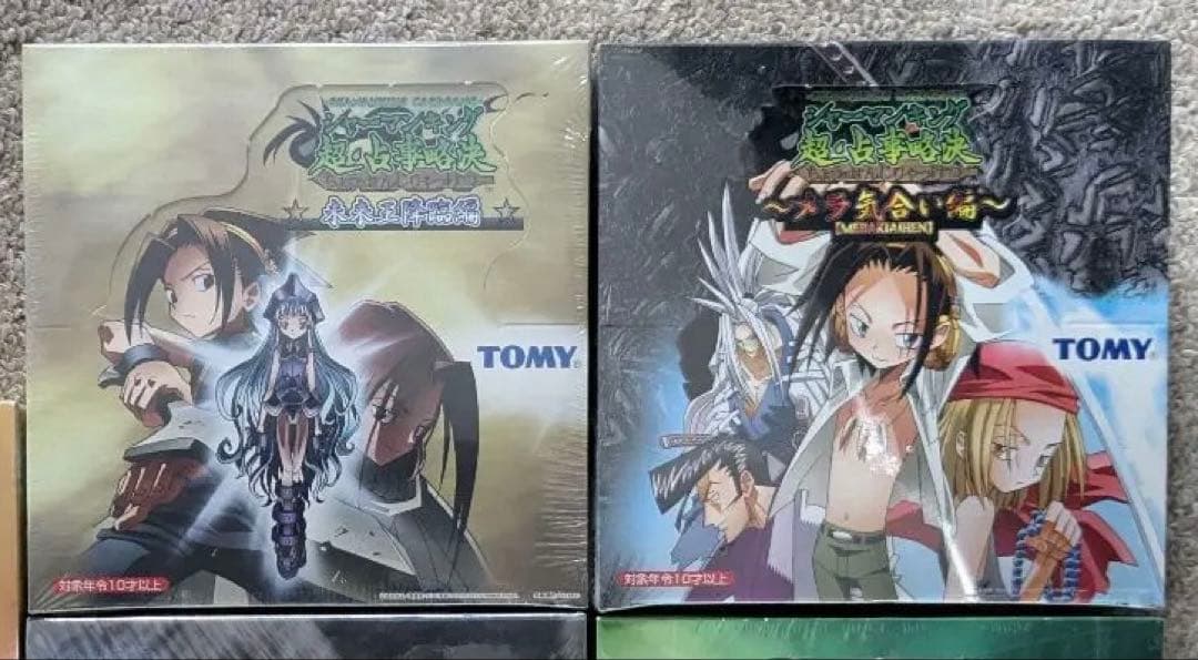 未開封 シャーマンキングカード 2BOX