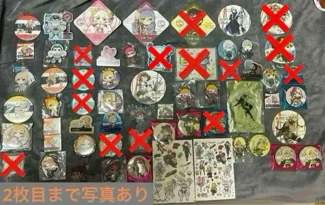 #コンパス 戦闘摂理解析システム グッズ まとめ売り