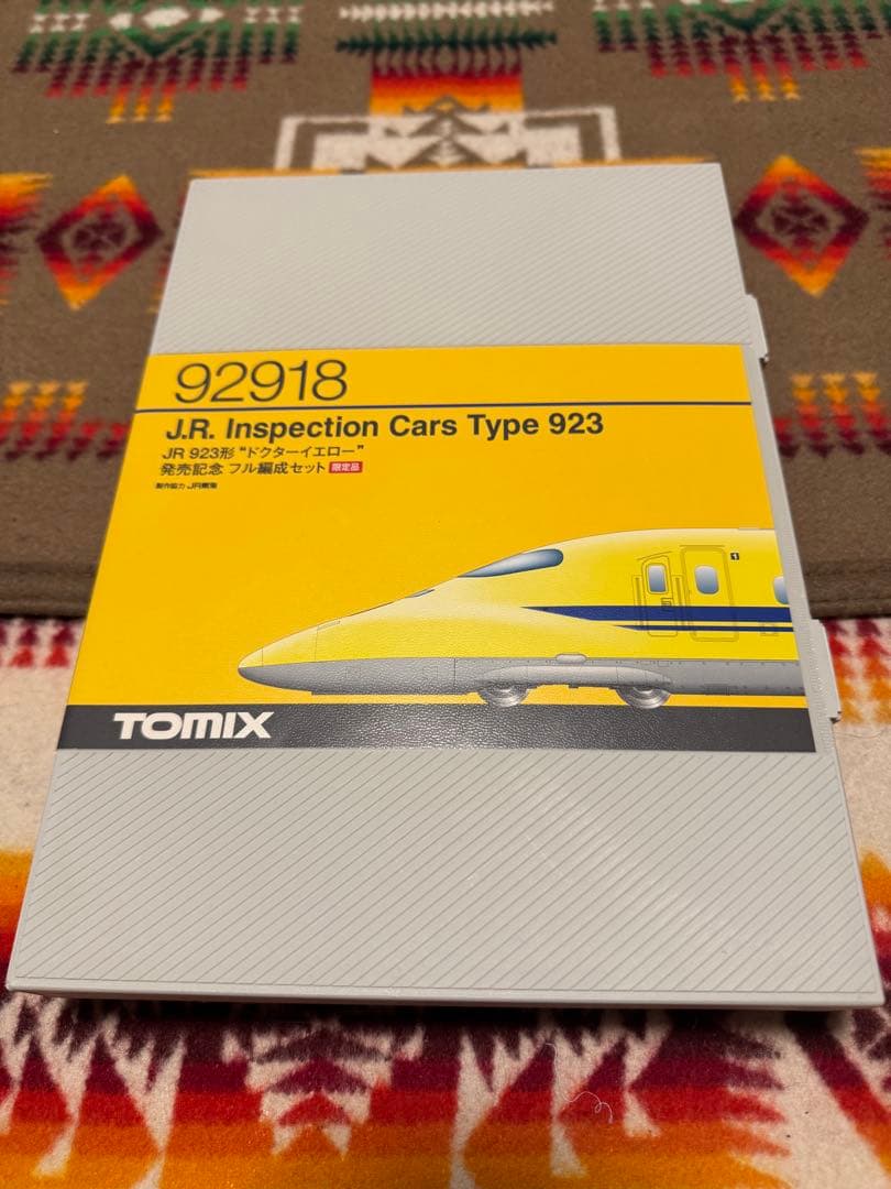 92918 ドクターイエロー　TOMIX