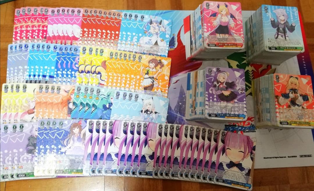 ヴァイスシュヴァルツ　ホロライブ　vol1 vol2 RR以下4コン　TD4コン