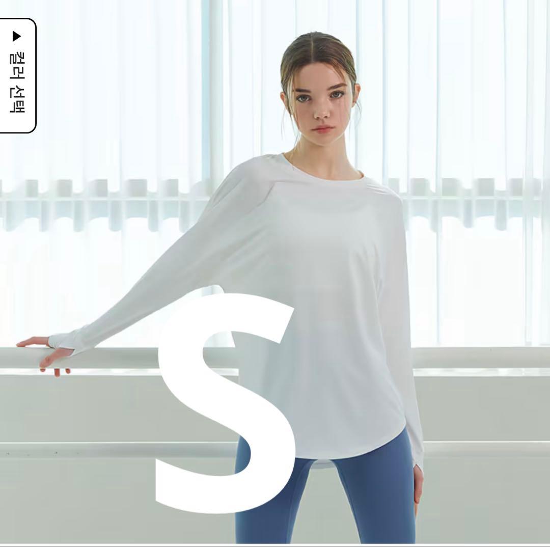 ウェア yocomi