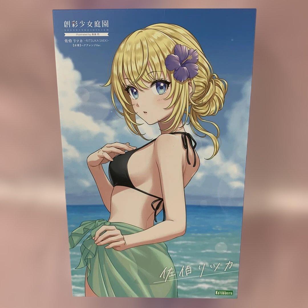 1/10 佐伯リツカ【水着】ヘアアレンジVer. 「創彩少女庭園」