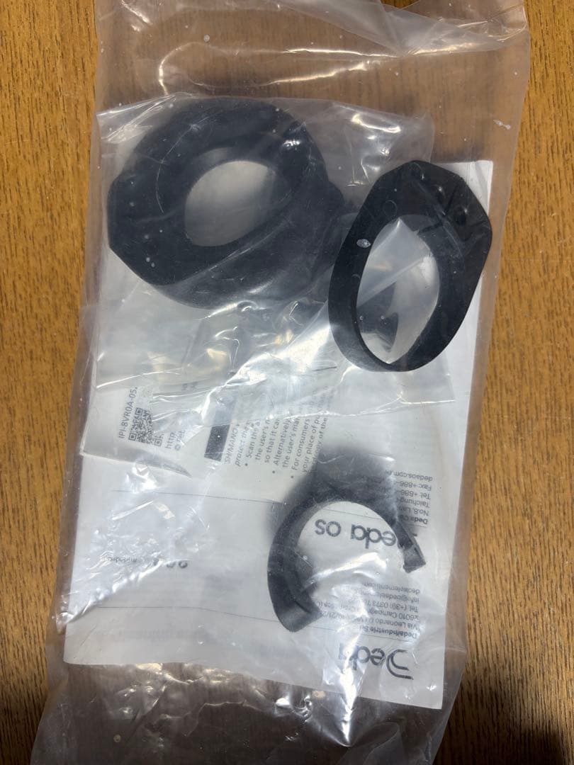 パーツ Deda SUPERBOX 100mm