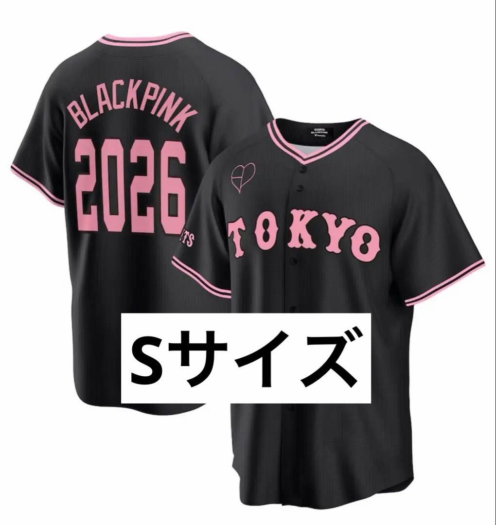 読売ジャイアンツ×BLACKPINK ブラック ユニフォーム S