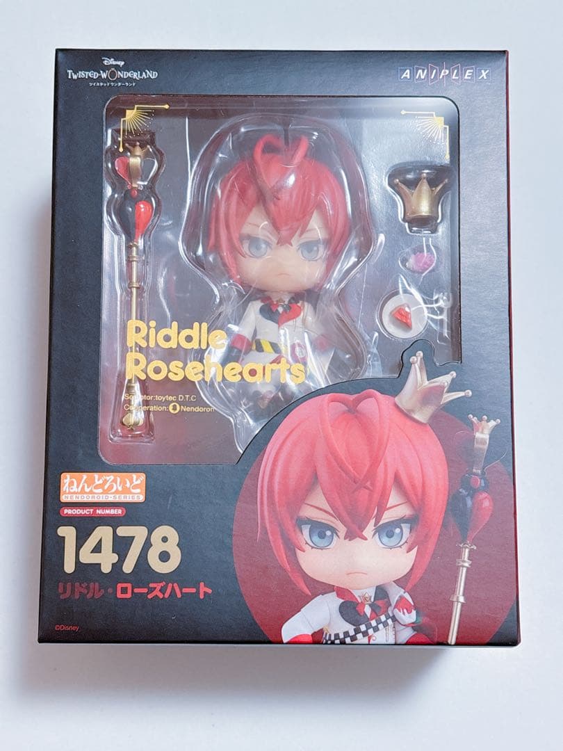 ツイステッドワンダーランド リドル・ローズハート ねんどろいど ツイステ
