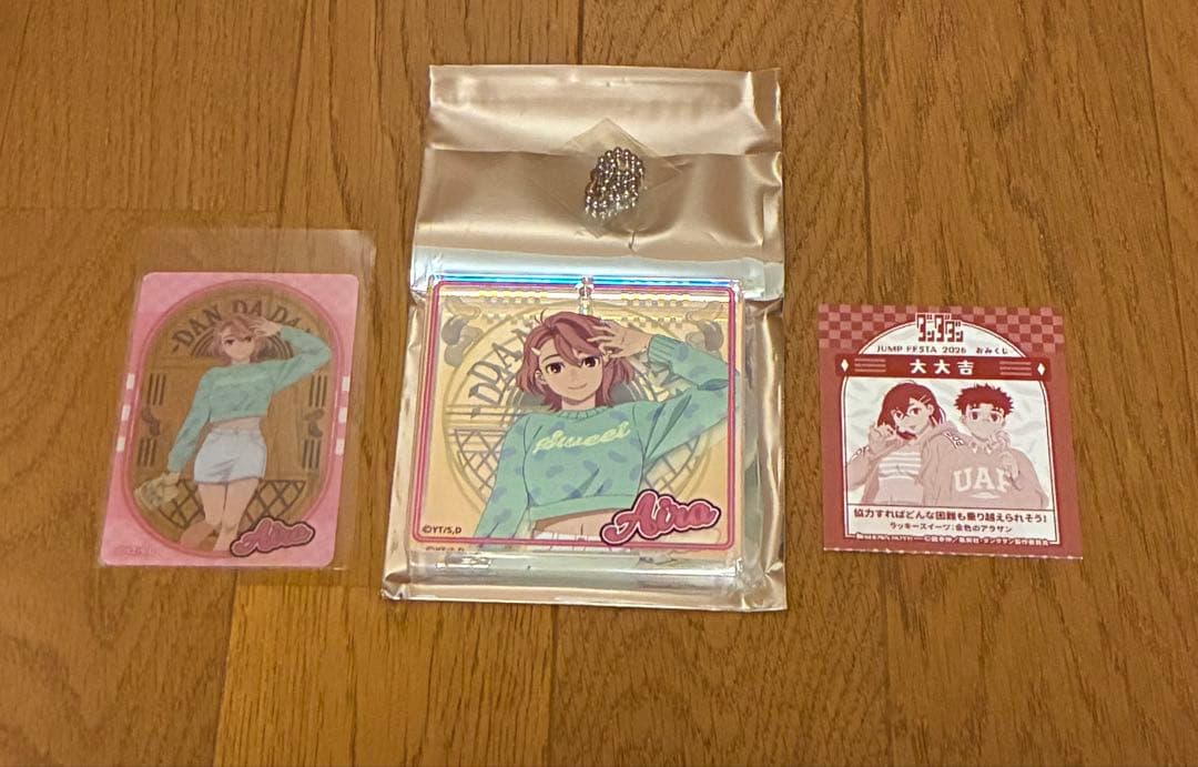 ダンダダン ショウワノート ブロッキー 白鳥愛羅 ジャンプフェスタ おみくじ