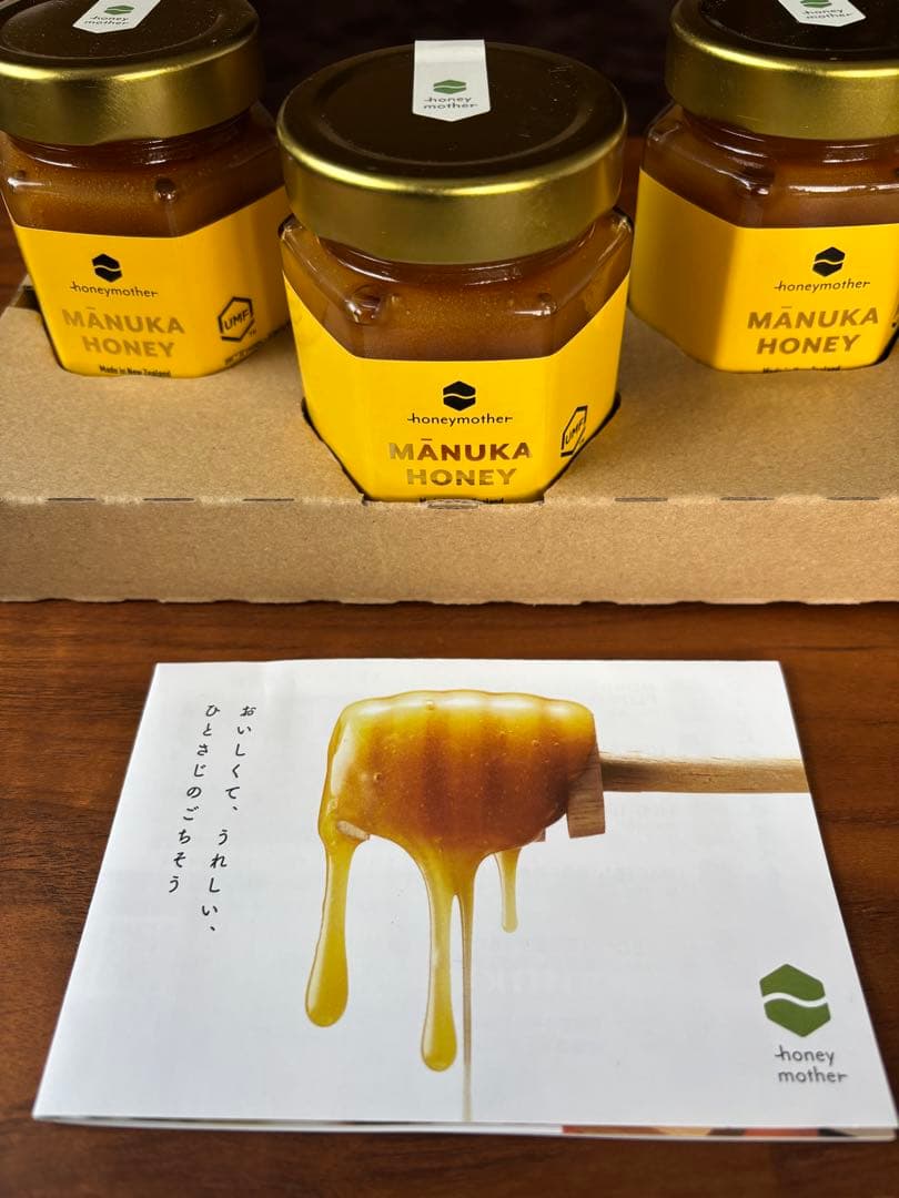 ✳︎sana✳︎【他の方はご購入をお控えください】