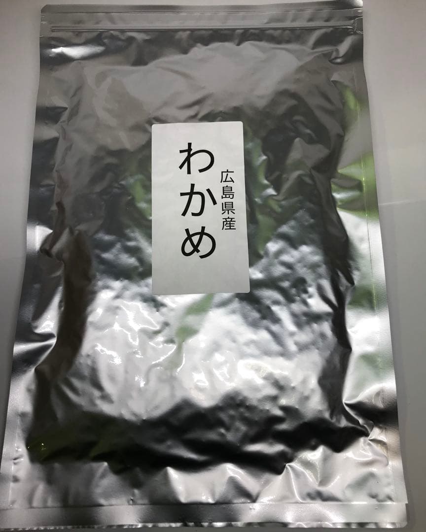 わかめ10袋　ひじき3袋