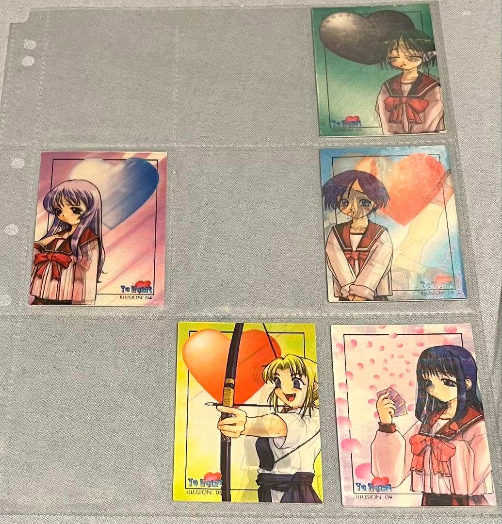 『To Heart』（トゥハート）　トレーディングカード（株式会社ディーアイ）