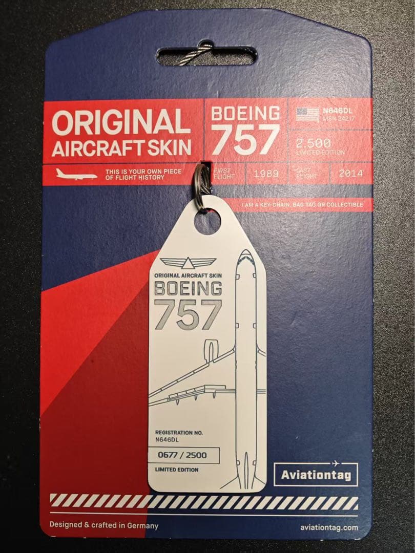 デルタ航空 Aviationtag B757-232 ホワイト