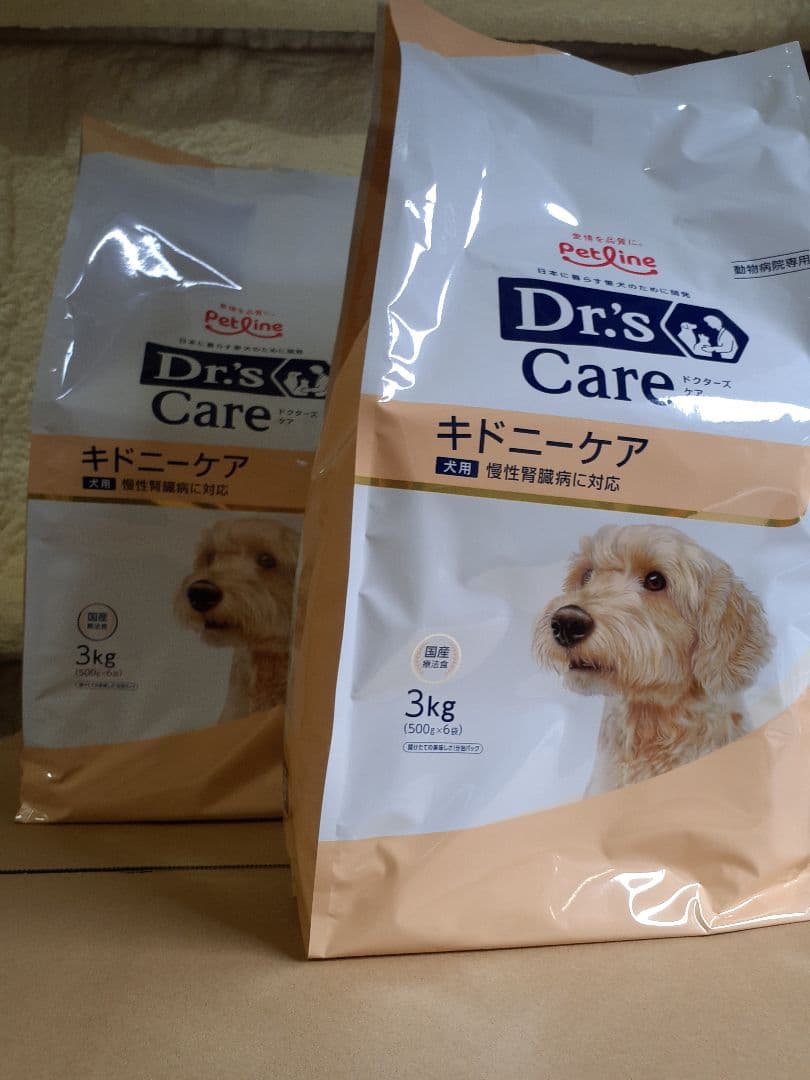 モノ吉様ドクターズケア犬用療法食キドニーケア3kg ×2袋
