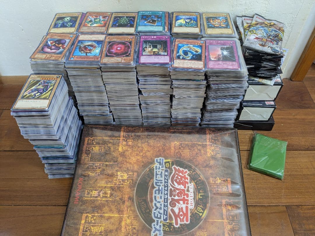 遊戯王 引退 約8000枚 まとめ売り セット