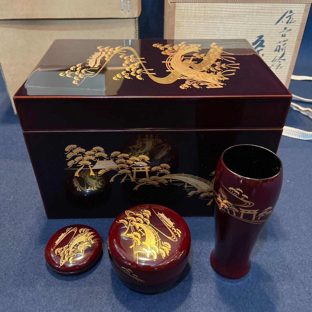 「茶箱」『溜塗の住吉蒔絵 利休茶箱』です。共箱※美品　茶道具