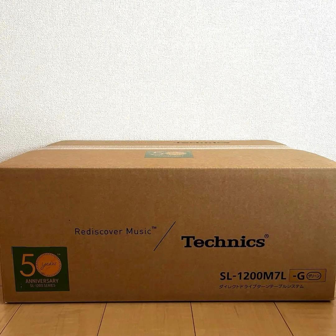 キックス様