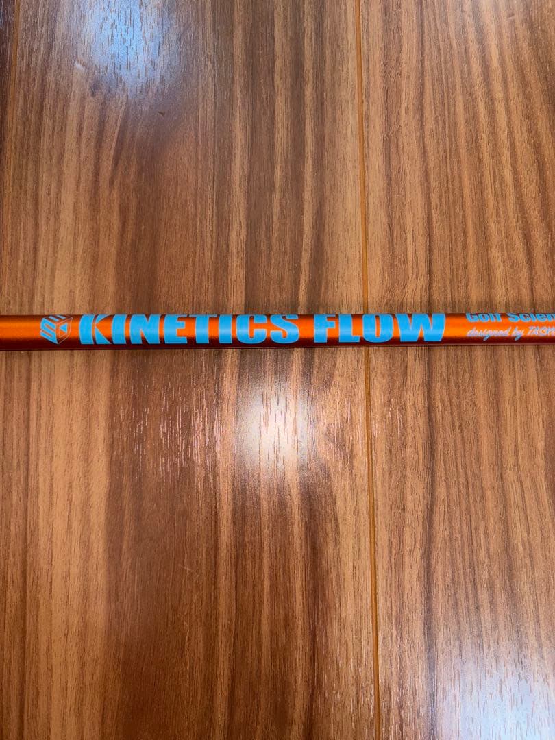 Kinetics Flow TE-1 TASK GOLF テーラーメイド用