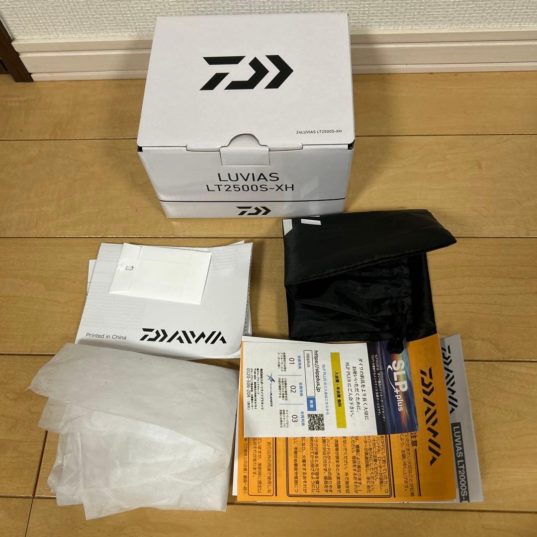 24ルビアス LT2500S-XH