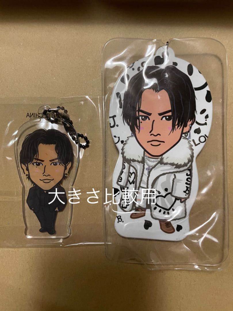 登坂広臣　白LOVE 両面グリッターキーホルダー