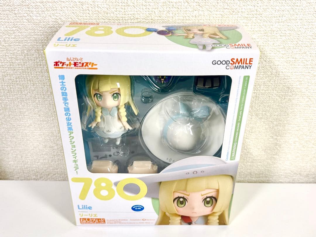 ねんどろいど/リーリエ