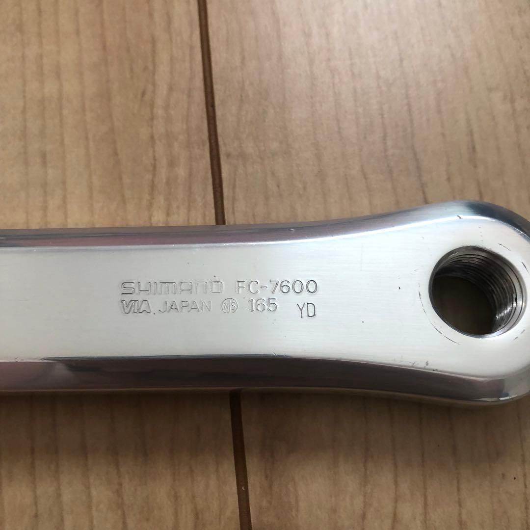 シマノ NJS ピスト クランク FC-7600 165mm SHIMANO