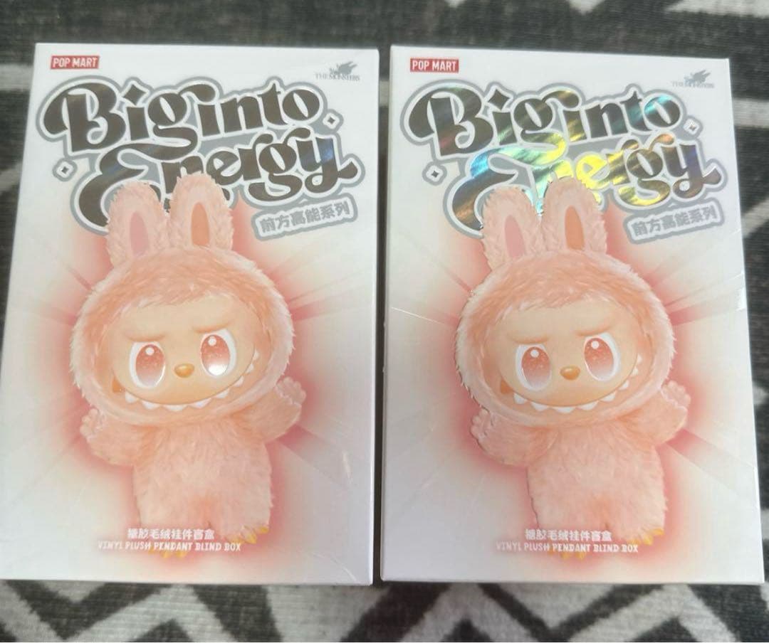 【正規品・未開封】Labubu Big into Energy 2箱 セット