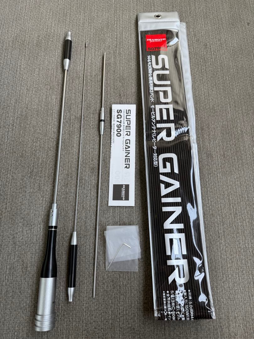 第一電波工業 ダイヤモンド SG7900 144/430MHzモービルアンテナ