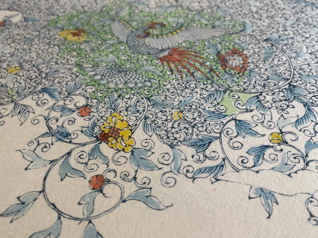 陶芸家　葉山有樹　直筆　肉筆　水彩画　細密絵　細密画　鳳凰　デザイン　図案　額入