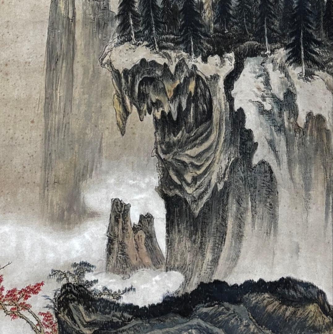 水墨画　掛軸　峨眉雲霭図 謝光力画　中国　絵画　山水　張大千大風堂　カラー