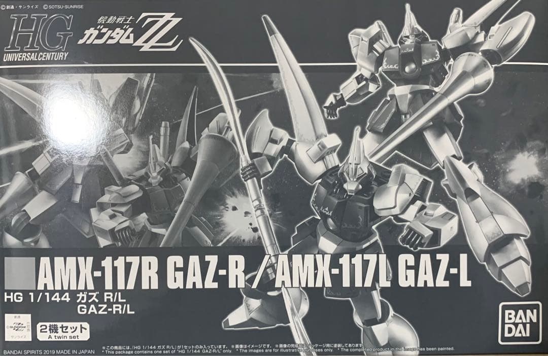 HG ガズエル ガズアル 1/144 ガズ Ｒ／Ｌ 未開封