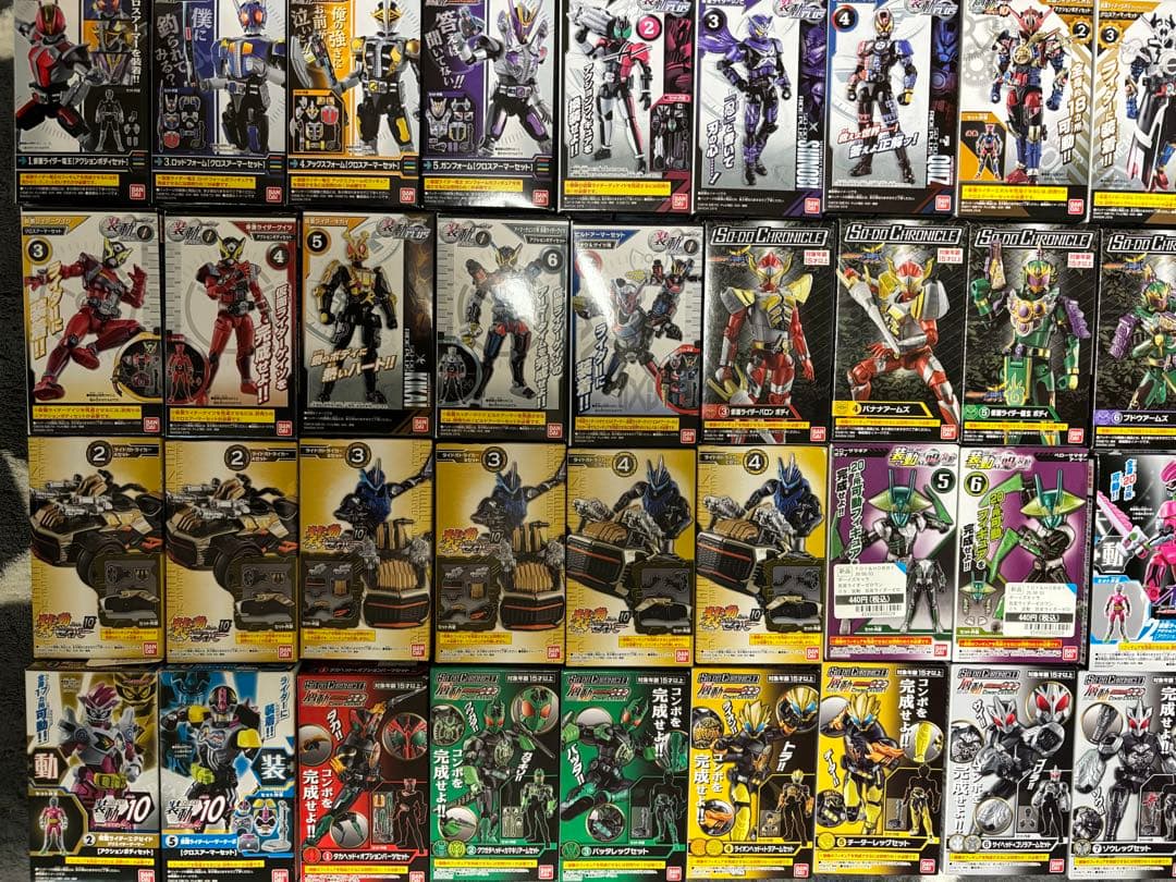 仮面ライダー 装動 大量 まとめ売り