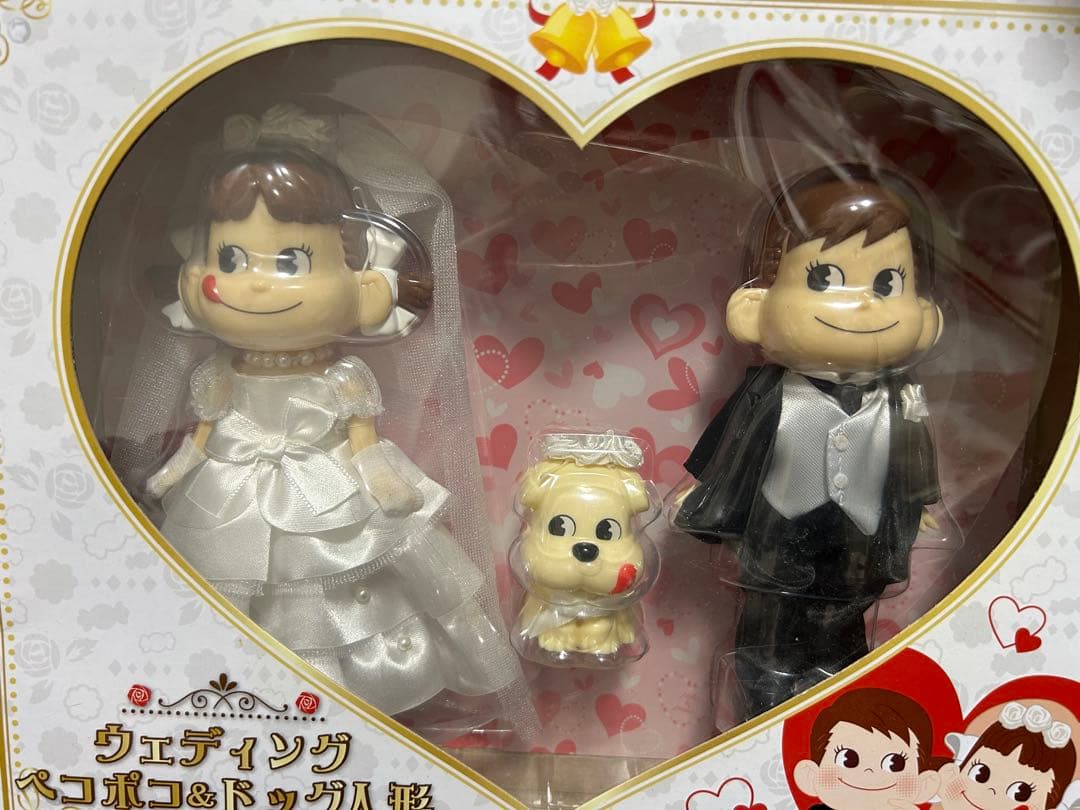 未使用新品 ペコちゃん ウェディングペコポコ&ドッグ人形