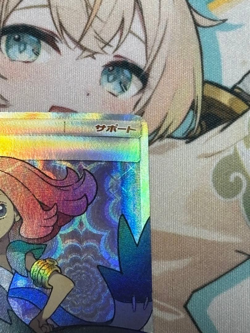 ポケモンカード引退品　アセロラsr