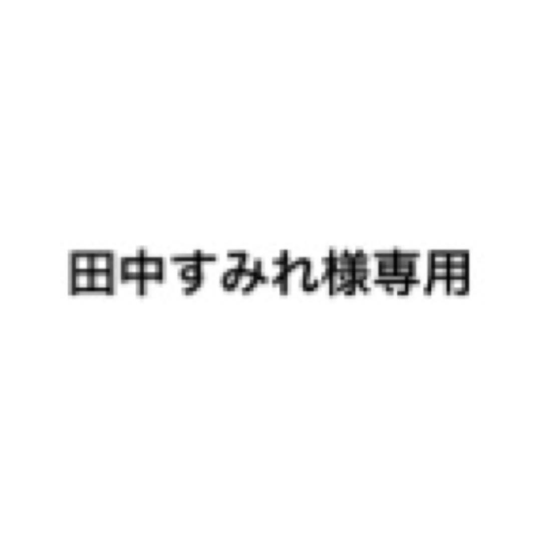 トミカ 消防車 ミニカー セット