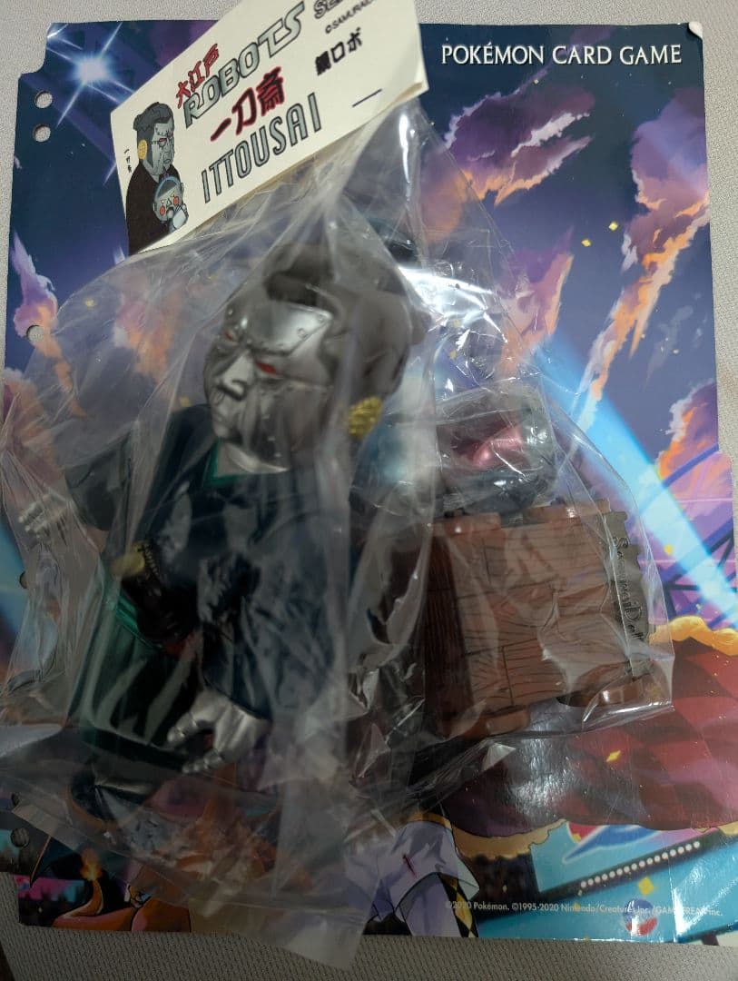 ワンフェス samuraidoll サムライドール 子連れロボ 一刀斎と青二斎