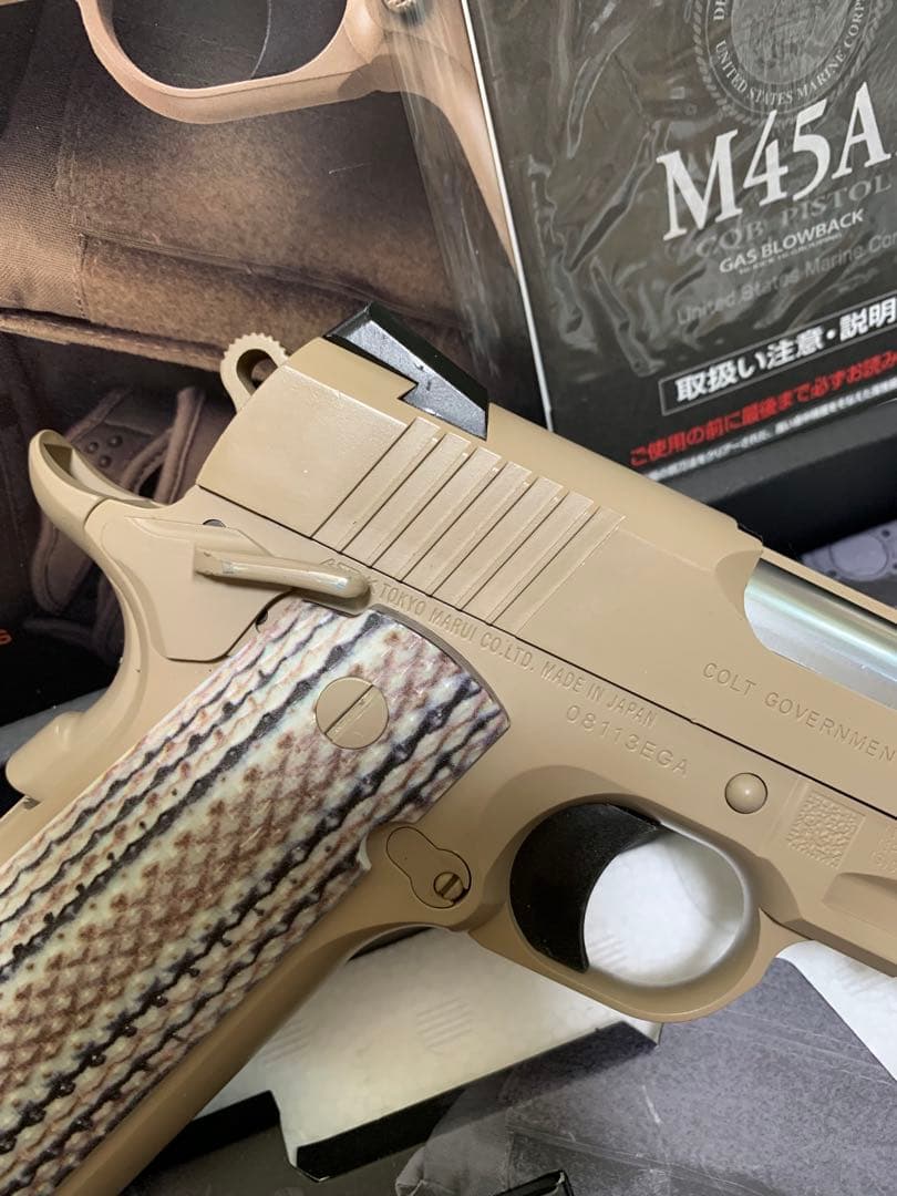 概ね美品　東京マルイ M45A1 CQBピストル 18歳以上ガスブローバック