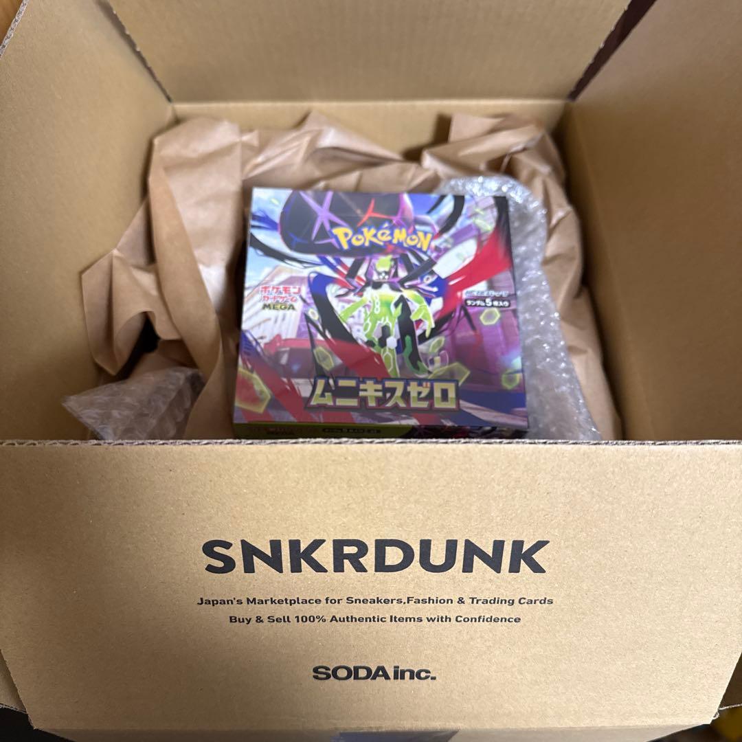 【未開封・シュリンク付き】ポケモンカードゲーム ムニキスゼロ 3BOX