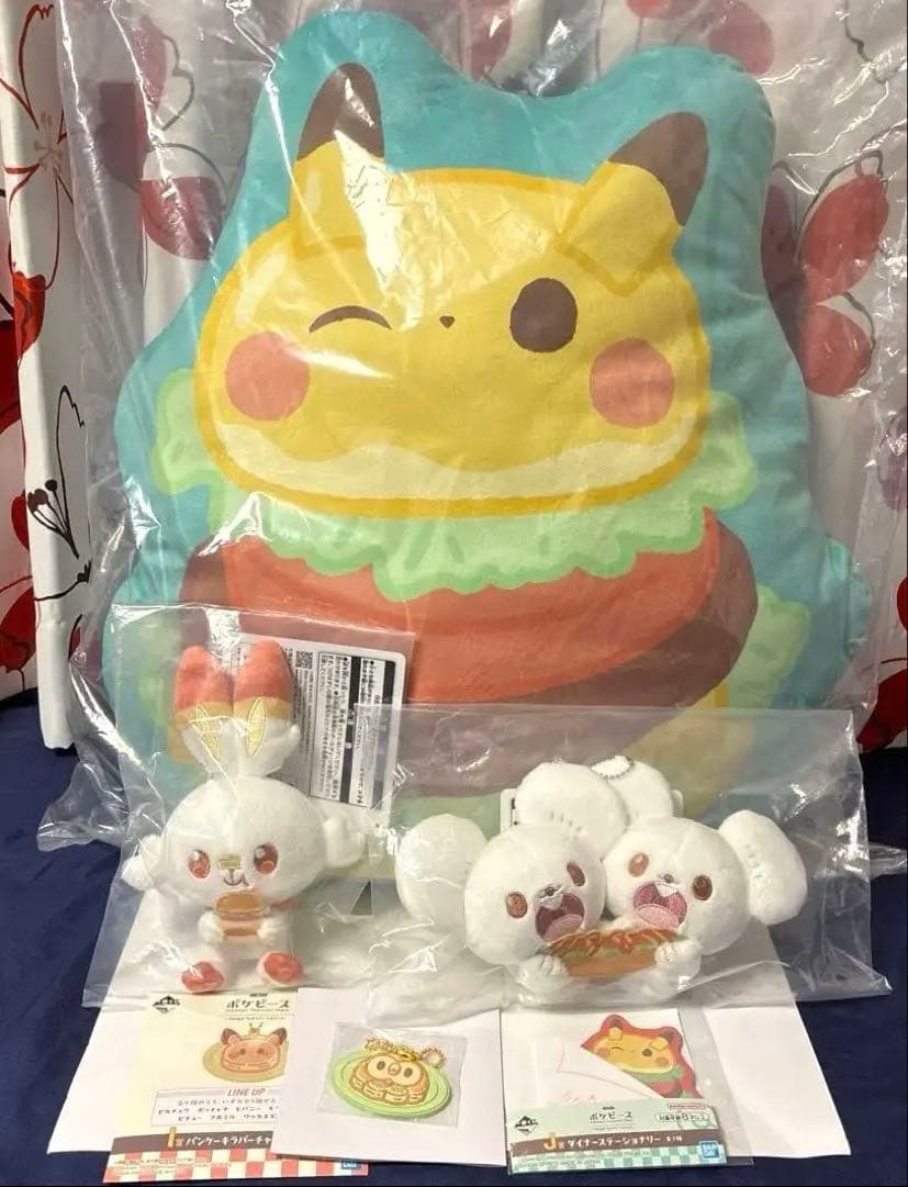 ポケピース　一番くじ　ぬいぐるみ　D賞　ピカチュウ　F賞　ワッカネズミ　ヒバニー