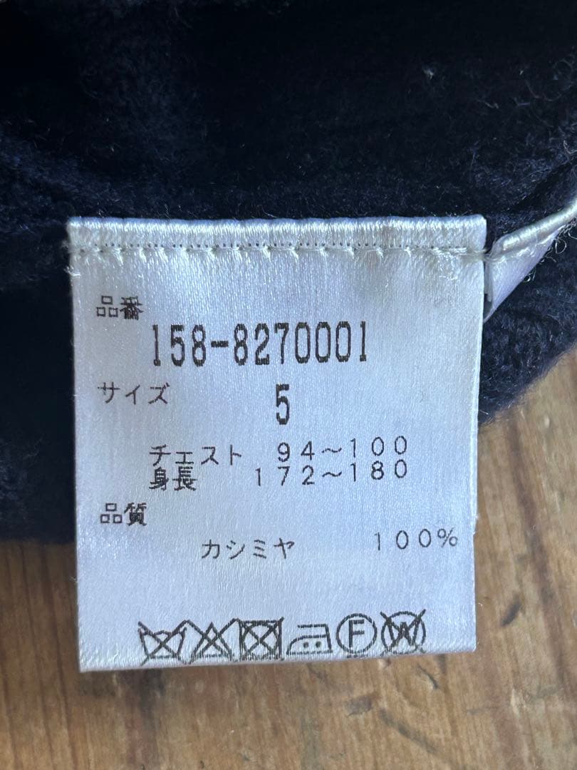 ■ マスターバニー　メンズ　L ネイビー　ゴルフ　 ニット カシミヤ　5 紺