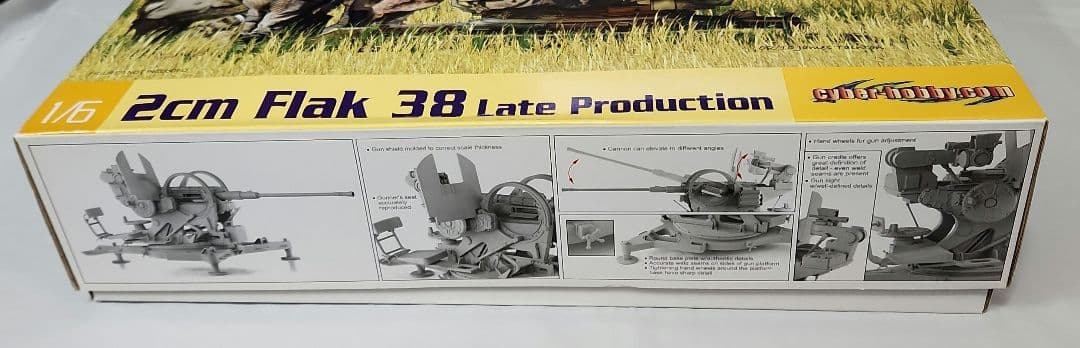 1/6未組立「WWⅡ ドイツ軍 20mm対空機関包 Flak 38 後期形」